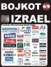 bojkot_izrael