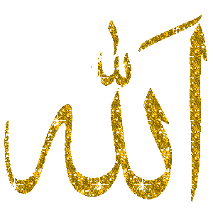 Allah Allah