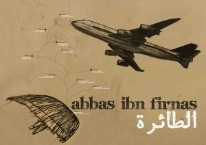 e75b343c9fb7f746848c921865611379