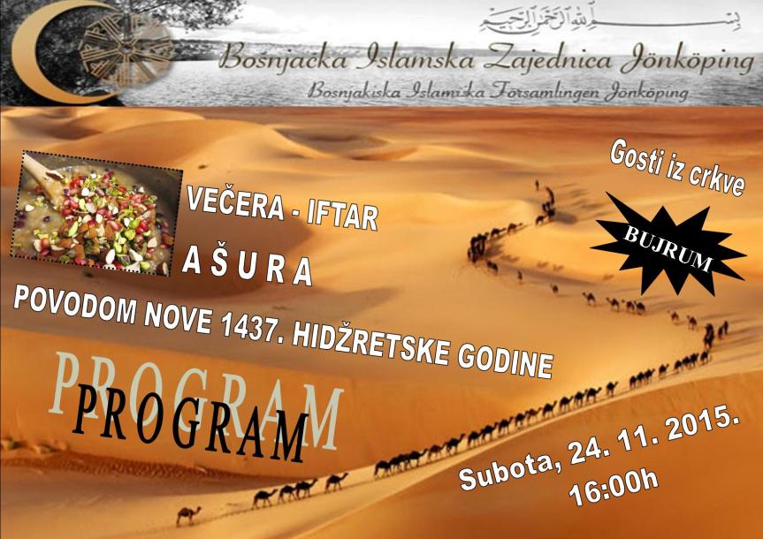 Program za hidzretsku