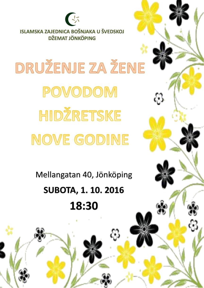 14522338_10210951778170066_6536149_o