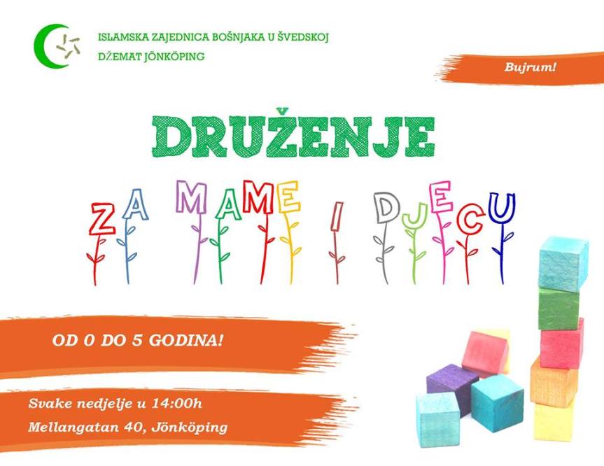 15879036_10211963427500667_912771083_n