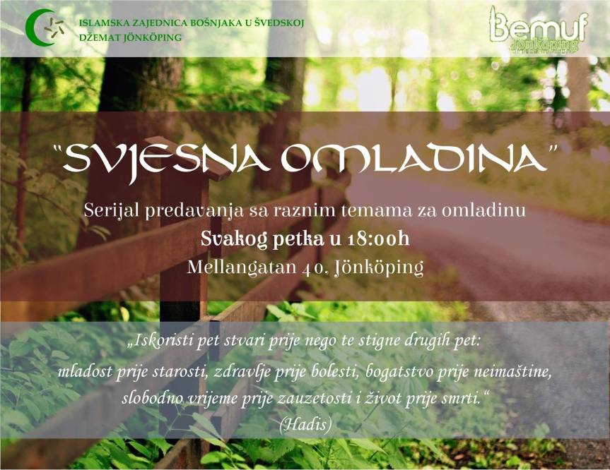 16587274_1251380274938064_3329633510602898688_o