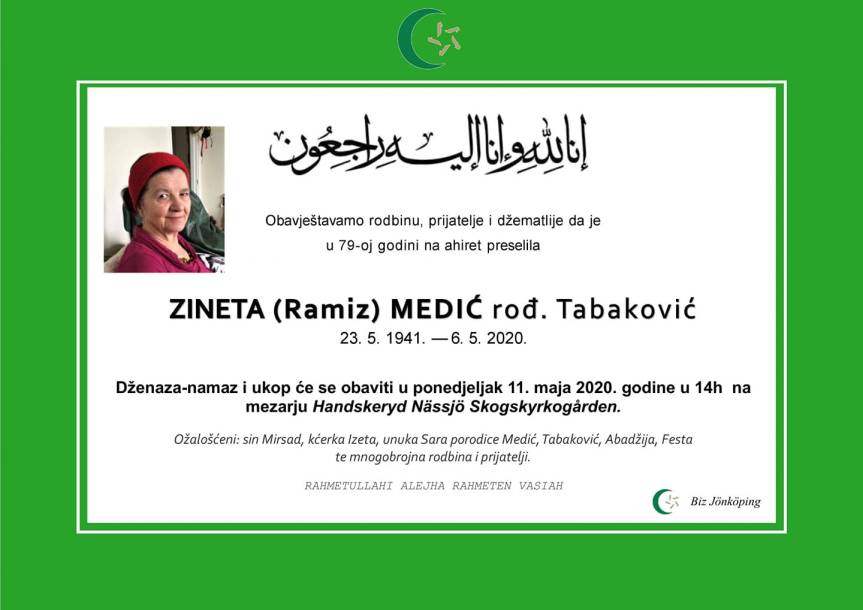 96583707_551928092180224_1925580615009173504_o